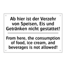 Ab hier ist der Verzehr von Speisen, /.../ - From here, the consumption of /.../