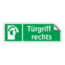 Türgriff - rechts