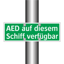 AED auf diesem Schiff verfügbar