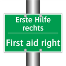 Erste Hilfe rechts - First aid right