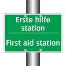 Erste hilfe station - First aid station