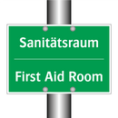 Sanitätsraum - First Aid Room