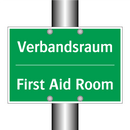 Verbandsraum - First Aid Room