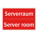 Serverraum - Server room