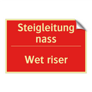 Steigleitung nass - Wet riser