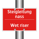 Steigleitung nass - Wet riser