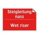 Steigleitung nass - Wet riser