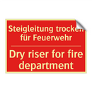 Steigleitung trocken für Feuerwehr/.../ - Dry riser for fire department