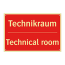 Technikraum - Technical room