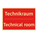 Technikraum - Technical room