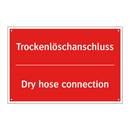 Trockenlöschanschluss - Dry hose connection