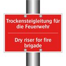 Trockensteigleitung für die Feuerwehr/.../ - Dry riser for fire brigade