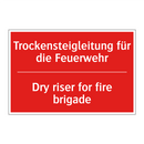 Trockensteigleitung für die Feuerwehr/.../ - Dry riser for fire brigade