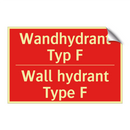 Wandhydrant Typ F - Wall hydrant Type F