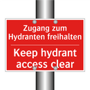 Zugang zum Hydranten freihalten/.../ - Keep hydrant access clear