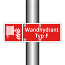 Wandhydrant Typ F