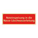 Noteinspeisung in die Nasse Löschwasserleitung