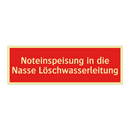 Noteinspeisung in die Nasse Löschwasserleitung