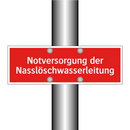 Notversorgung der Nasslöschwasserleitung