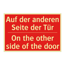 Auf der anderen Seite der Tür - On the other side of the door