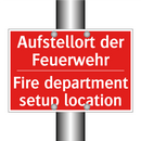 Aufstellort der Feuerwehr - Fire department setup location