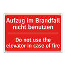 Aufzug im Brandfall nicht benutzen/.../ - Do not use the elevator in case /.../