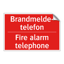 Brandmelde- telefon - Fire alarm telephone
