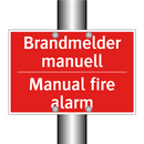 Brandmelder manuell - Manual fire alarm