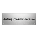 Aufzugsmaschinenraum