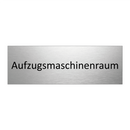Aufzugsmaschinenraum