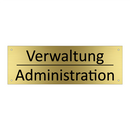 Verwaltung - Administration