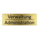 Verwaltung - Administration