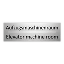 Aufzugsmaschinenraum - Elevator machine room