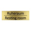 Ruheraum - Resting room