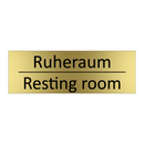 Ruheraum - Resting room