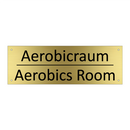 Aerobicraum - Aerobics Room