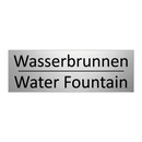 Wasserbrunnen - Water Fountain