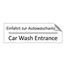 Einfahrt zur Autowaschanlage - Car Wash Entrance