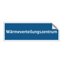 Wärmeverteilungszentrum