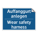 Auffanggurt anlegen - Wear safety harness