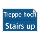 Treppe hoch - Stairs up