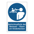 Aufsichtspflicht der Betreuer / Eltern am Kinderbecken