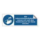 Alle Lebensmittelhandhabenden müssen sich nach dem Toilettenbesuch die Hände waschen.