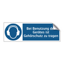Bei Benutzung des Gerätes ist Gehörschutz zu tragen