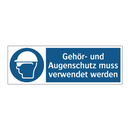 Gehör- und Augenschutz muss verwendet werden