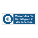 Verwenden Sie Unterlegkeil in der Ladezone