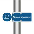 Wärmeverteilungsraum