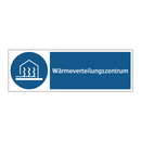 Wärmeverteilungszentrum