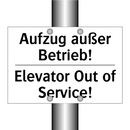 Aufzug außer Betrieb! - Elevator Out of Service!