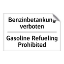 Benzinbetankung verboten - Gasoline Refueling Prohibited